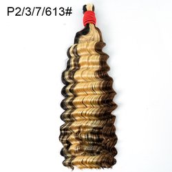 P2-3-7-613#