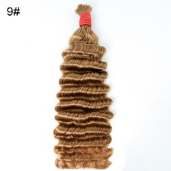 9#
