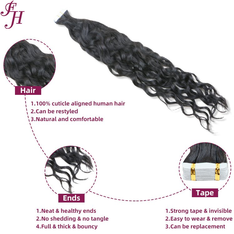 FH Invisible Tape In Hair Extensions Water Wave Raw Indian Curly Hair Tape In Extensions 100% Human Hair