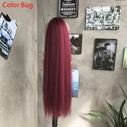 Bug#