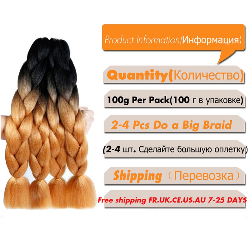 Hot Sale 24 Inch Extension African Crochet Braids 100g Synthetic Braiding Hair 100 Colors For Choice