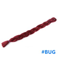 #Bug