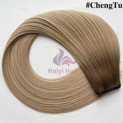 chengtu