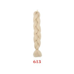 613#