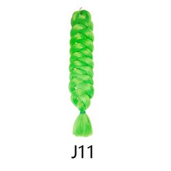 J11