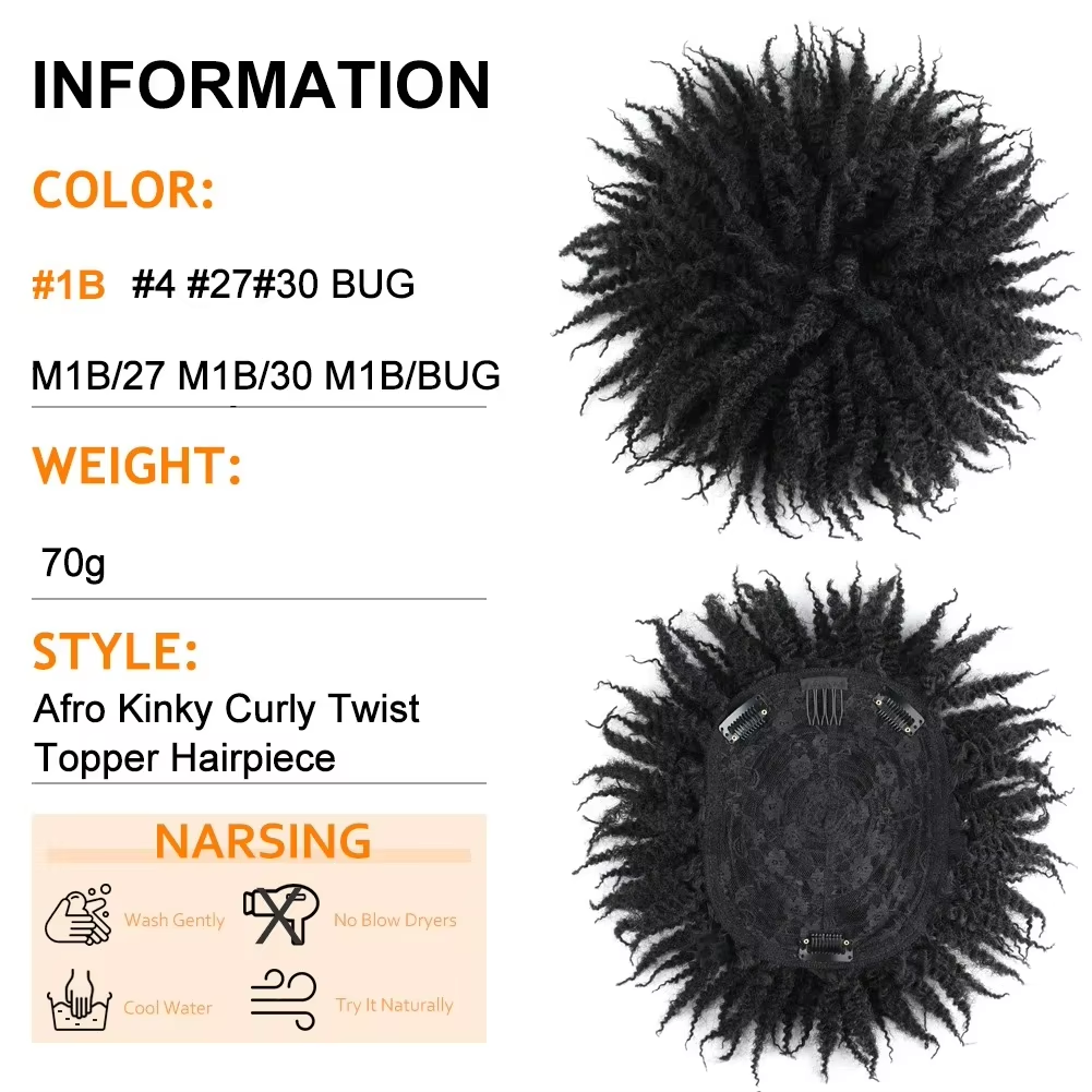 Synthetic Wig with Fluffy Natural Black Hair Thread Men's Hedgehog Hair Block African Style Curly Clip Style Hair Extension