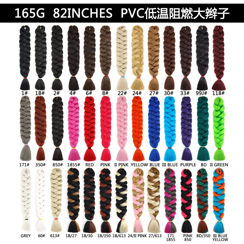 Crochet Braiding hair 41 inch Jumbo Extensions Synthetic Braid Hair Extensions For Women Ombre Two Tone Color colored hair wicks