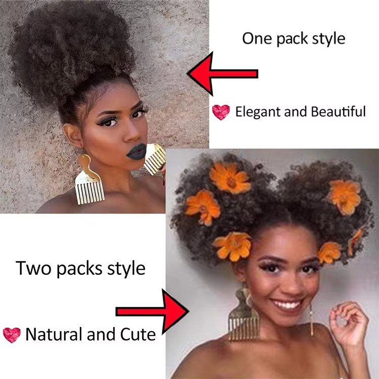 8-Inch Afro Puff Bun Curly Chignon Hairpiece Kinky Curly Ponytail Synthetic Hair Extensions Braiding Hair Clip