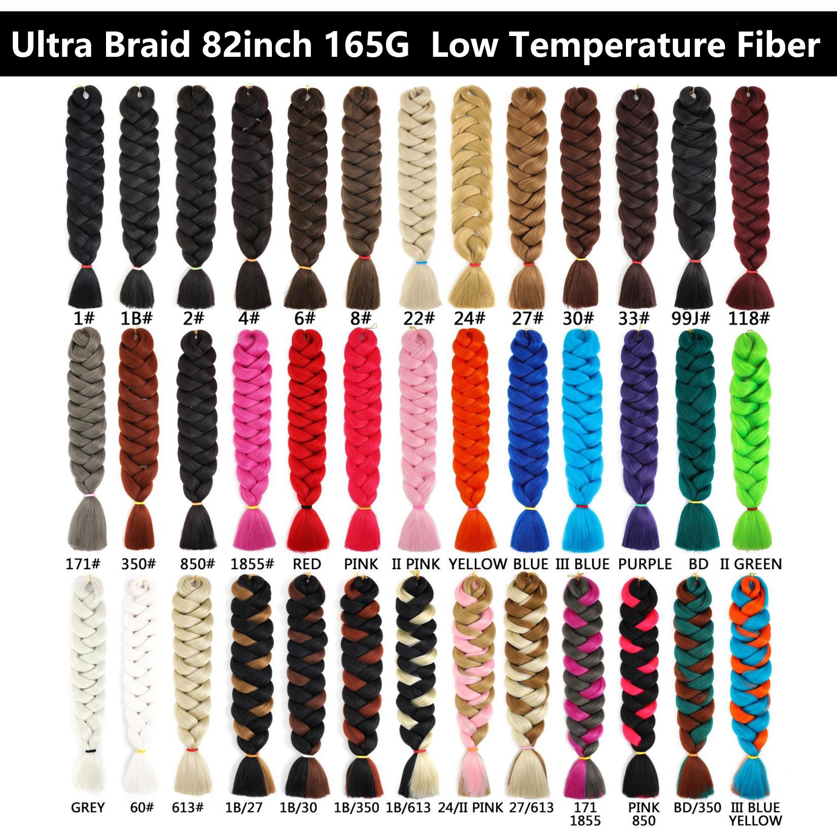 Julianna 41Inch 82 Inch 165g Flame retardant Hot Water Setting Low Temperature Fiber Ultra Braid Synthetic Hair Extension