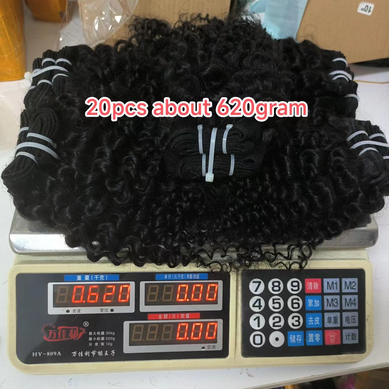 Letsfly wholesale 40pcs 12inch Kinky Curly 100% human Hair Bundles 9A Brazilian Virgin hair Weaving human Hair extension