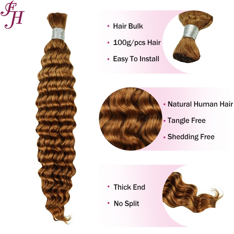 FH 100% cuticle aligned remy russian human braiding hair pre stretch deep wave deep curly human hair bulk