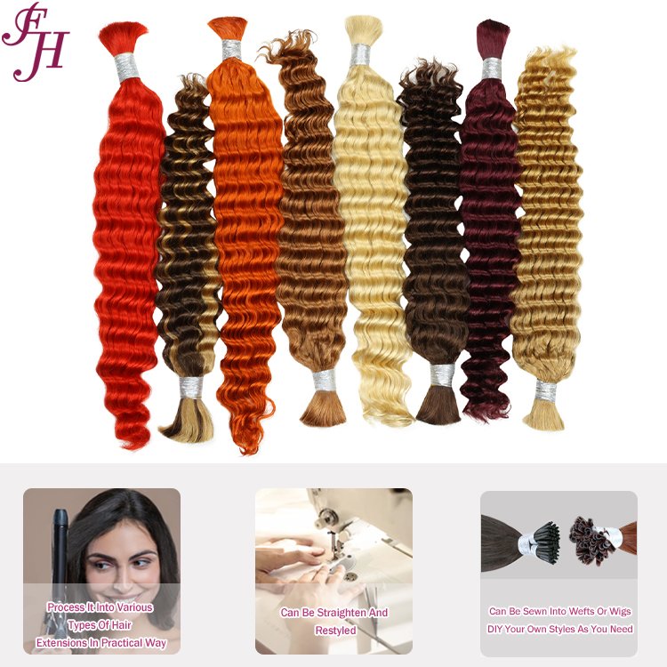 FH 100% cuticle aligned remy russian human braiding hair pre stretch deep wave deep curly human hair bulk
