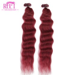 dark-red-wave