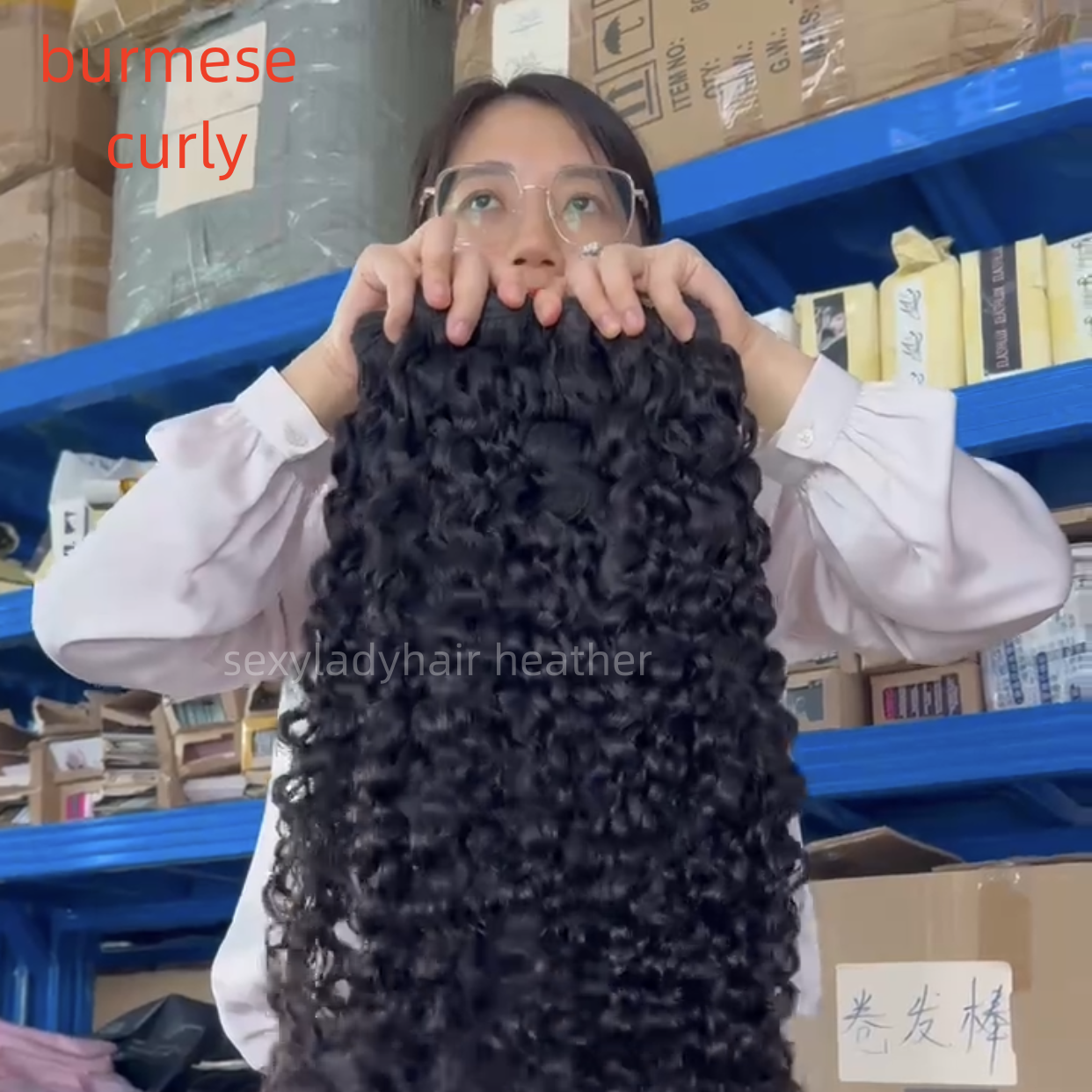 Burmese Curly Bundles Vietnamese Raw Human Hair Bundles Burmese Curly Hair 100% Unprocessed Human Hair Extension