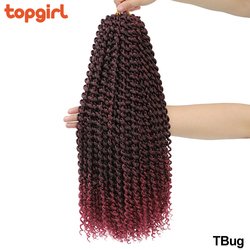 TBug
