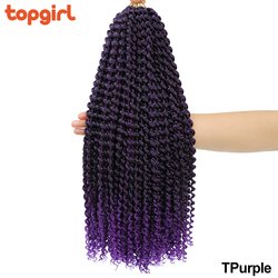 TPurple