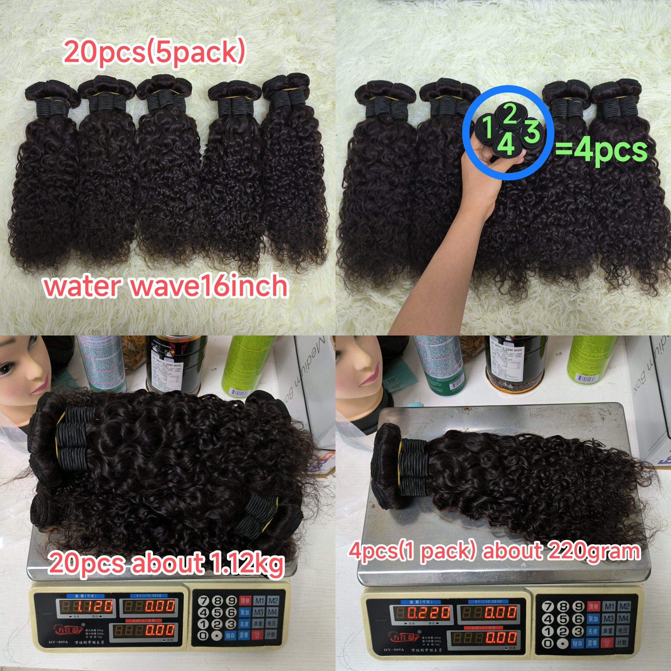 Letsfly Promotion Water Wave 26inch 20PCS Natural 100% Human Hair Bundles Wholesale 9A Grade Brazilian Raw Virgin Hair Extension