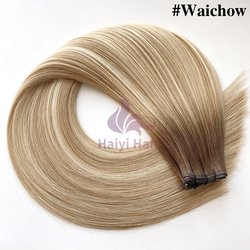 #Waichow