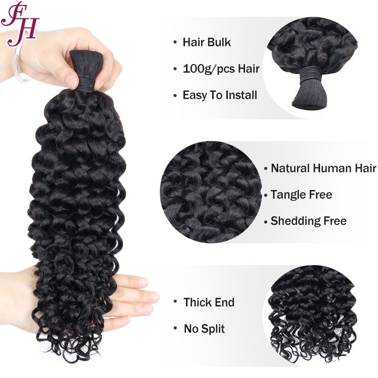 FH wholesale human hair vendor natural black curly human hair bulk no weft braiding human hair bulk