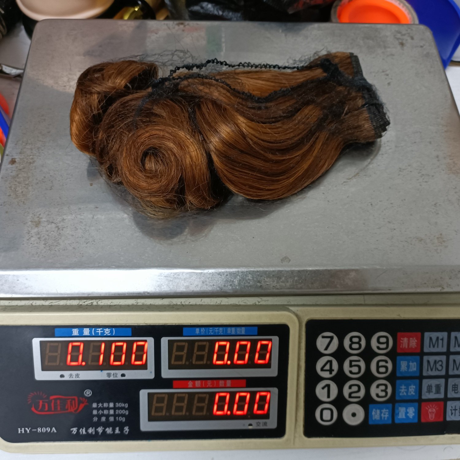 Letsfly 11A SDD Cuticle Alinged Raw Virgin Hair Extensions 1B30, 1B/bug, P427 Colored Unprocessed Pixie Curly Human Hair Weave