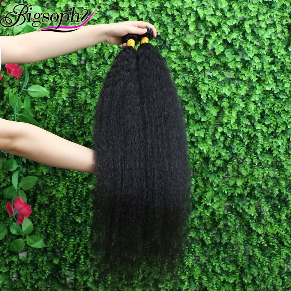 Factory Price Virgin Hair Bundles 28 32 46Inch Cuticle Aligned,Unprocessed 100% Raw Brazilian Silky straight hair bundl