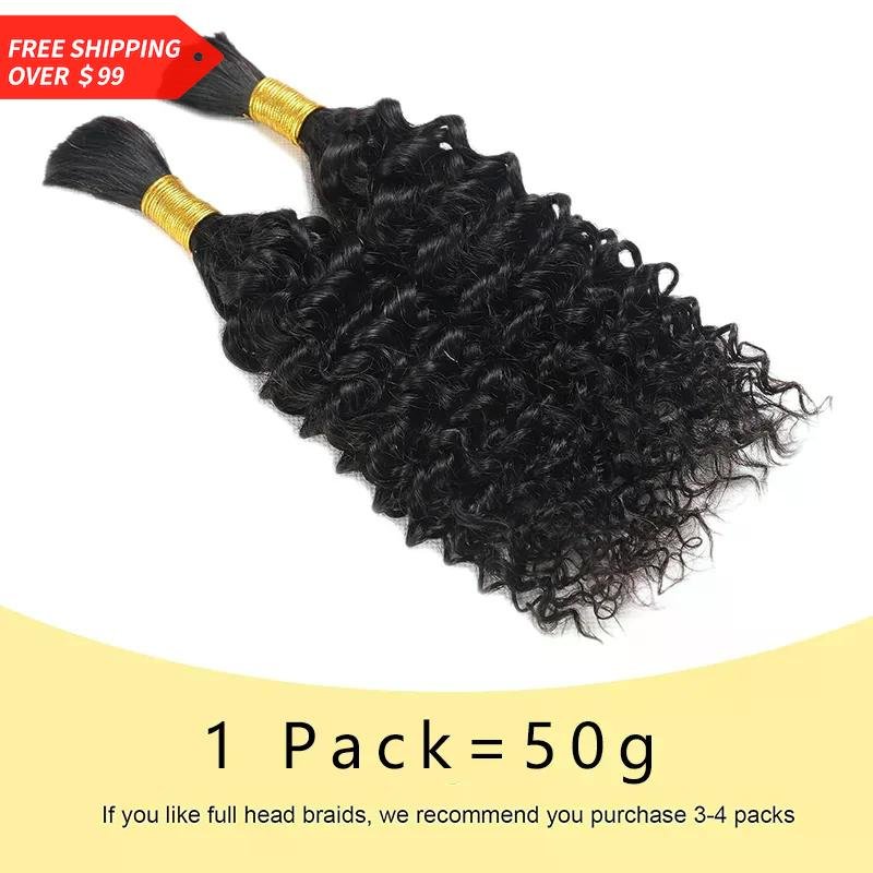 Curly Braiding Hair Human Hair Bulk Wet and Wavy Braiding Bundles