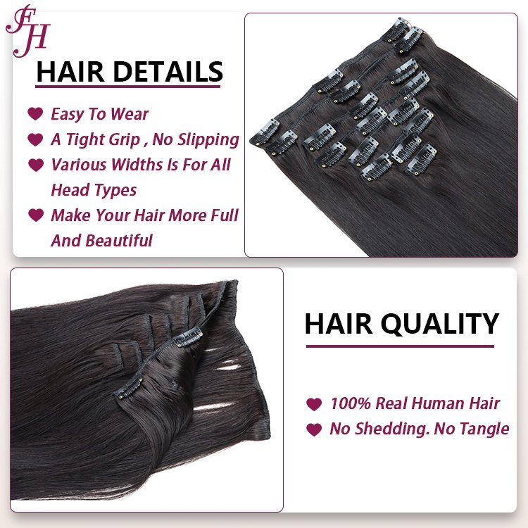 FH wholesale unprocessed clip ins human hair natural black seamless clip in hair cambodian human hair extensions