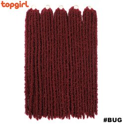 #BUG