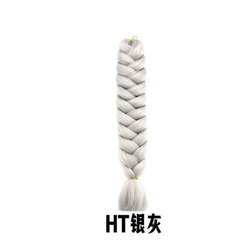HT