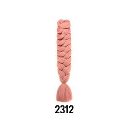 2312