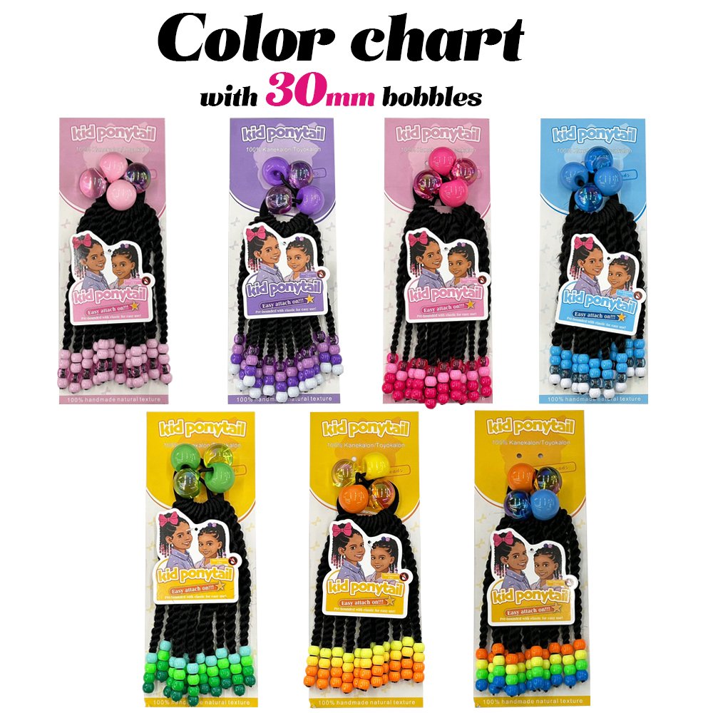 Vivian Hair ponytail with beads balls bubbles hair products for black kids accessories for kids glitter girls beauty accessories