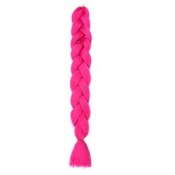 IIPINK