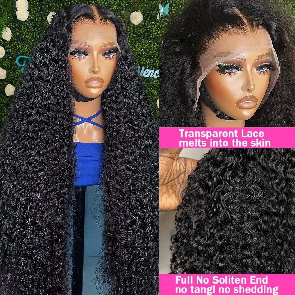 Water Wave 13*6 Transparent HD Lace Frontal Wig Human Hair Glueless Wigs for Black Women Wet and Wavy Curly Human Hair Wigs