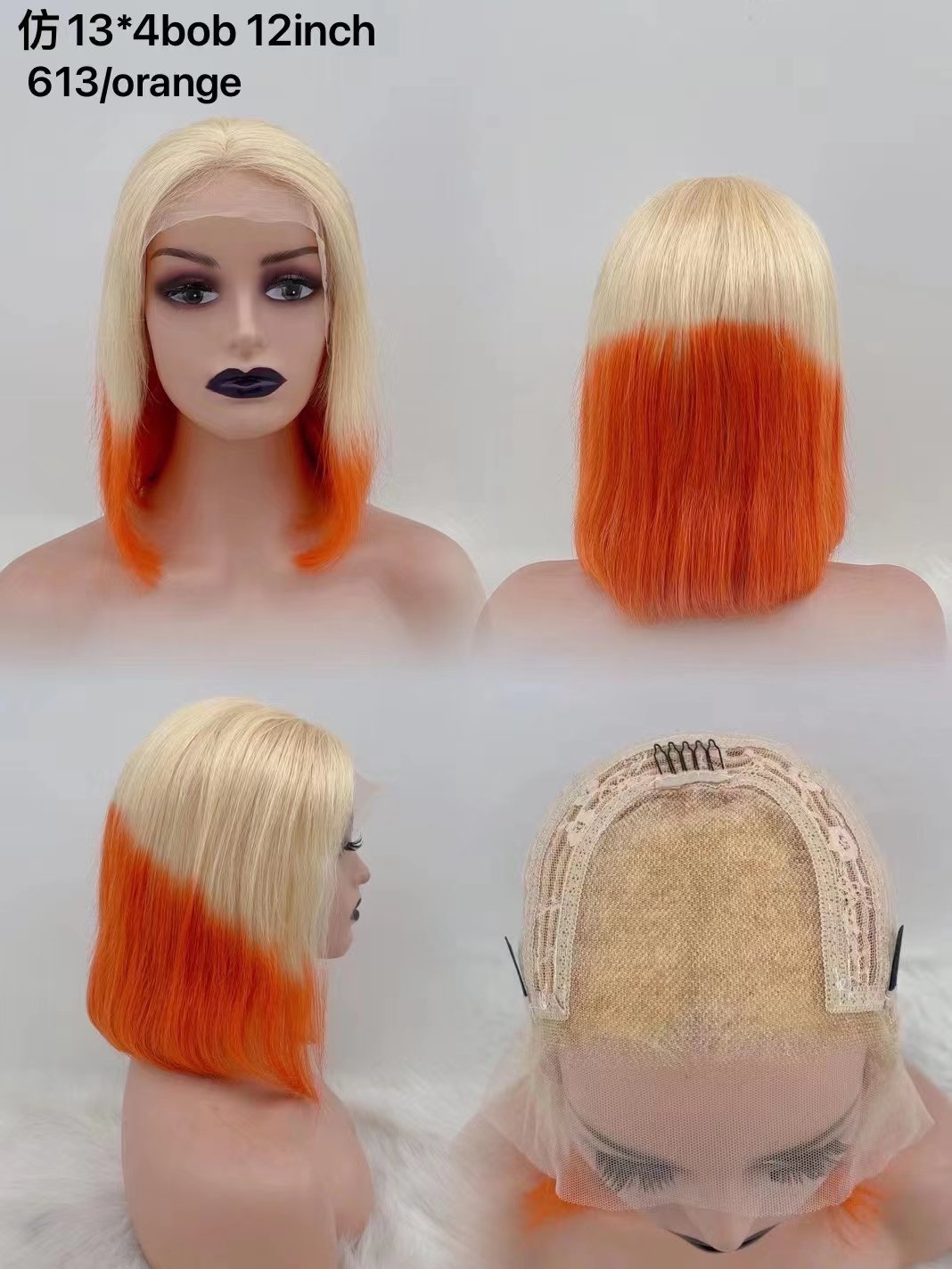 Lace Front Wig Remy Virgin Full straight Human Hair Wigs for Black Women