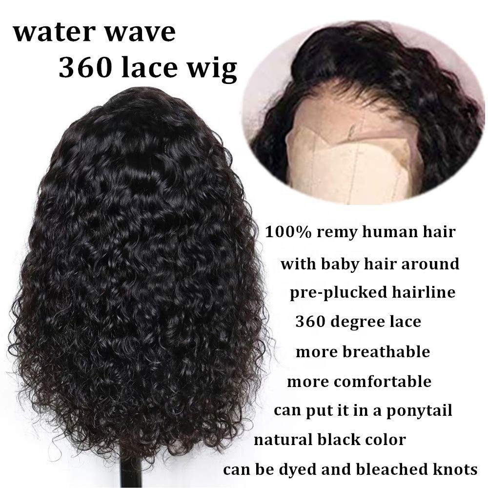 Kbeth Wholesale Most Popular10-26 inch 360 Full Lace Wigs Human Hair Wigs For Black Women Brazilian Water Wave Lace Front Wigs