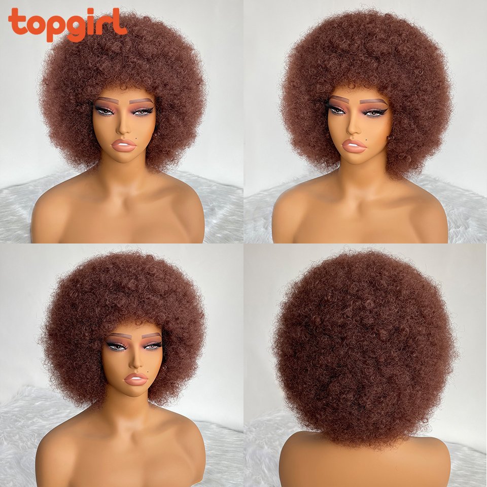 Afro Wig 70s for Women Big Puff Wig with Bangs Glueless Cosplay Fluffy Short Afro Kinky Curly Synthetic Wigs For Black Women