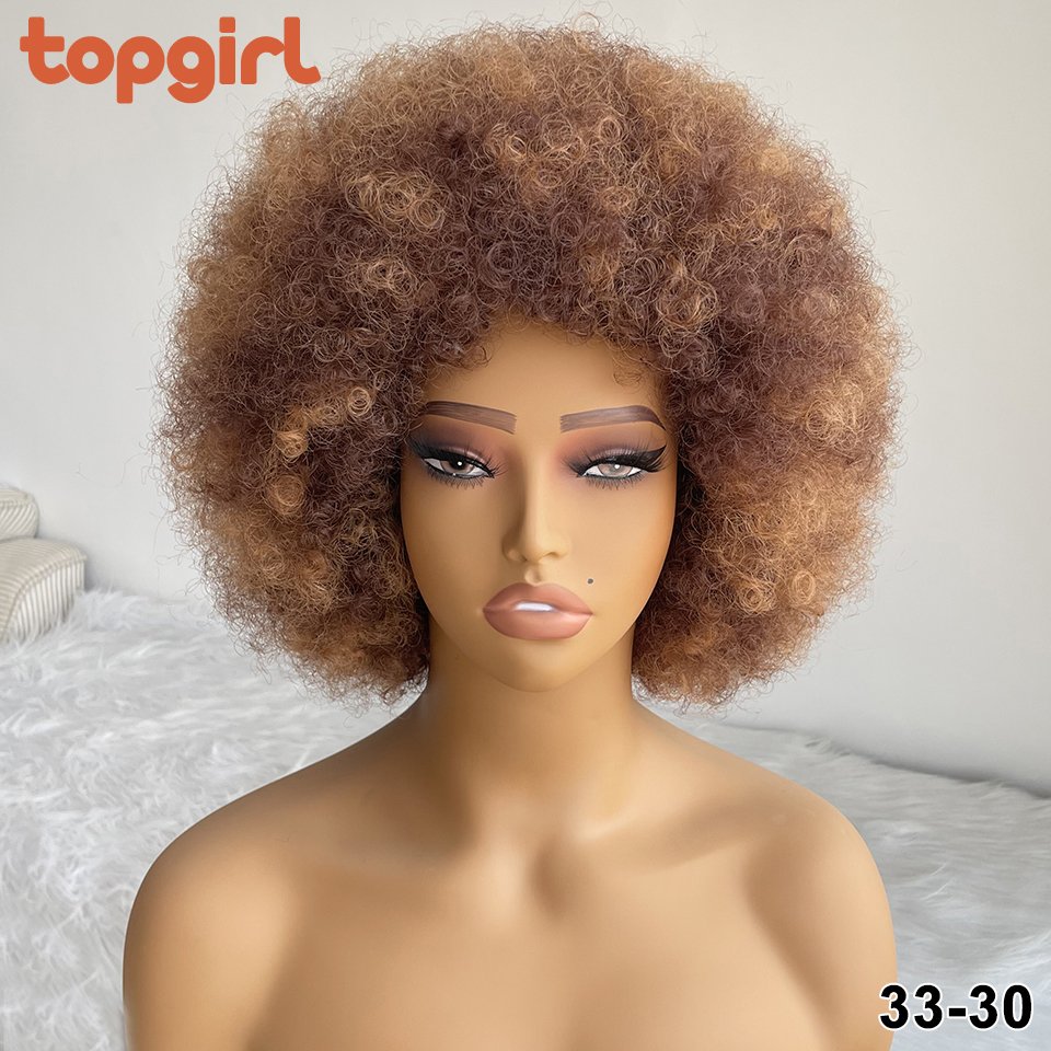Afro Wig 70s for Women Big Puff Wig with Bangs Glueless Cosplay Fluffy Short Afro Kinky Curly Synthetic Wigs For Black Women