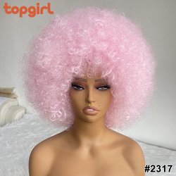 #2317