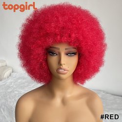 #Red