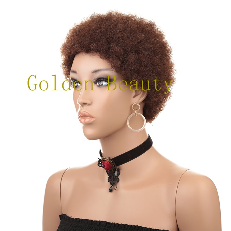 Short afro curly human hair wigs machine made black color fluffy kinky curly wigs for black women