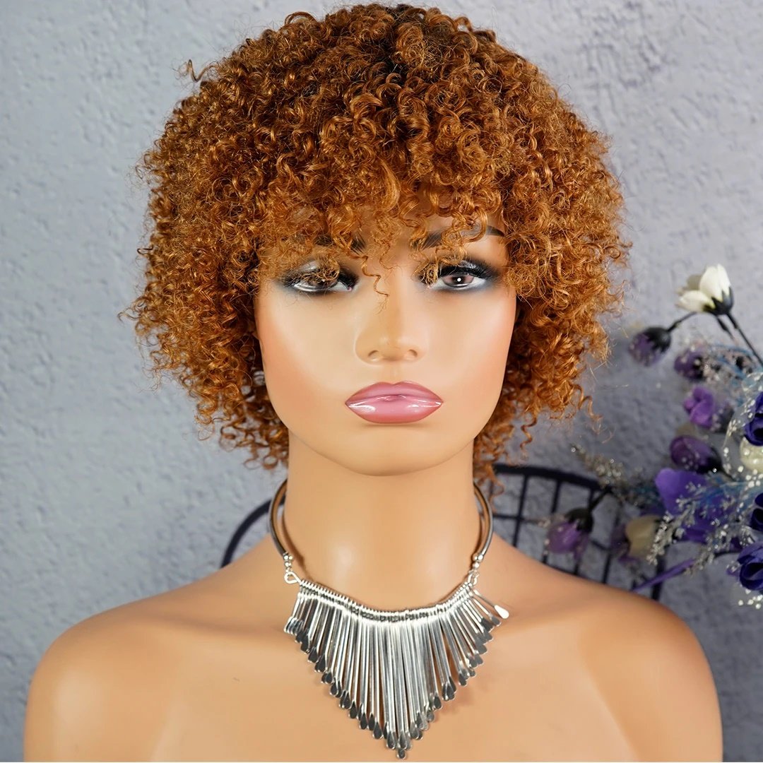 Cheap Afro Kinky Curly Wigs Short Full Machine Made Wig With Bangs Glueless Brazilian Remy Human Hair Wigs For Black Women Black