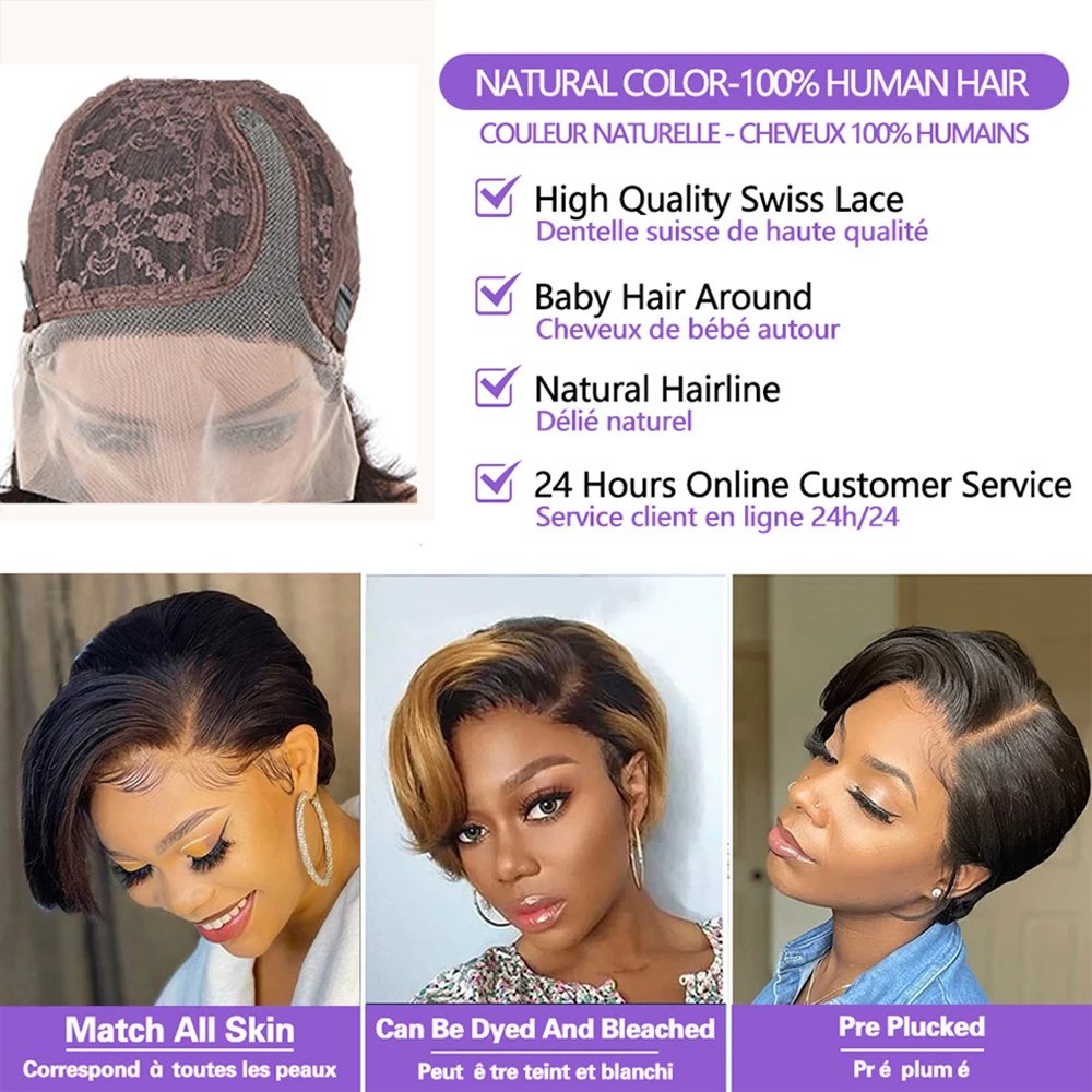 Highlight Honey Blonde Color Pixie Cut Lace Front Wig Short Straight Bob Brazilian Human Hair Wigs For Women