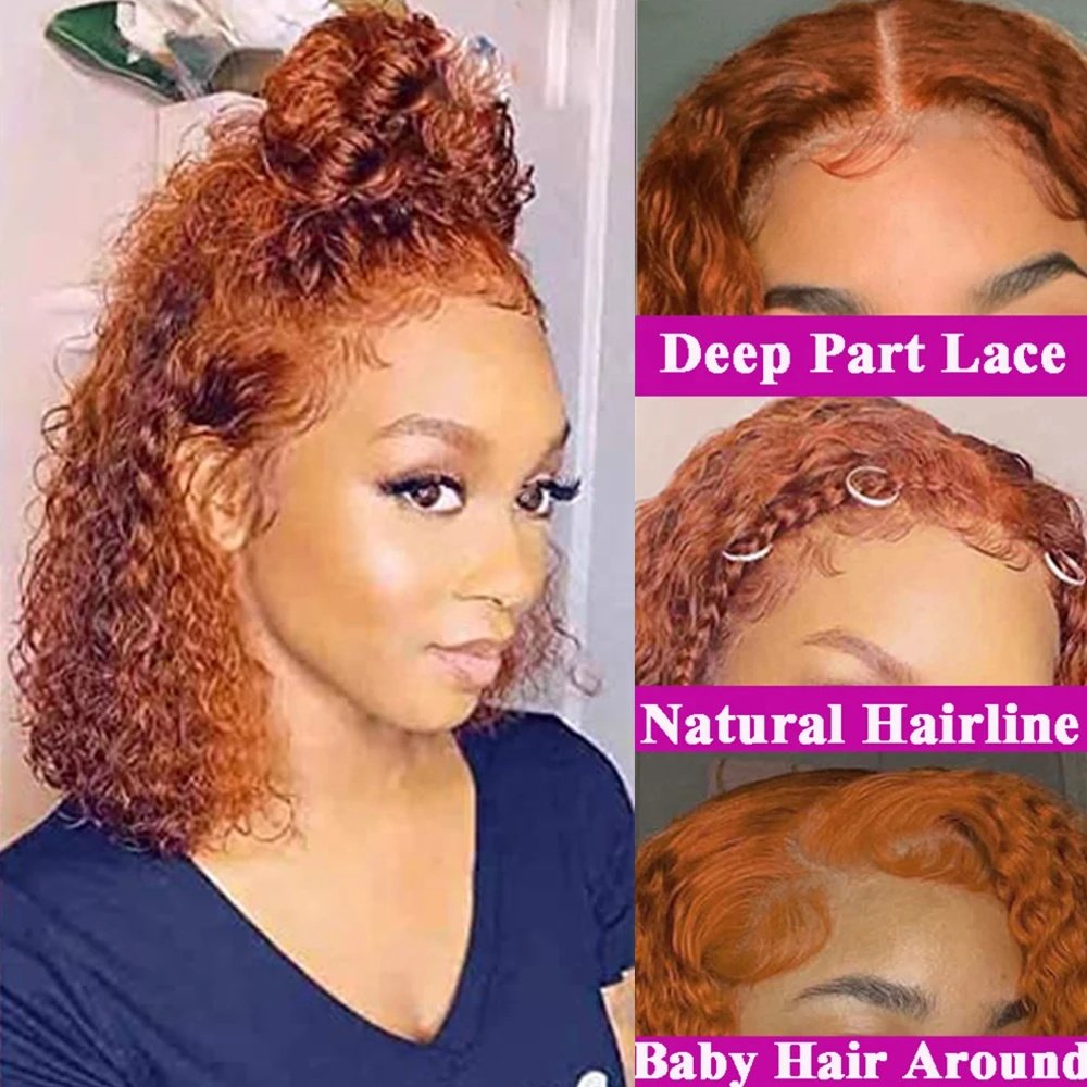 Ginger Orange Double Drawn Short Bob Wig 350 Ginger Color Big Loose Curly HD Short Bob Loose Deep Wave Frontal Wig