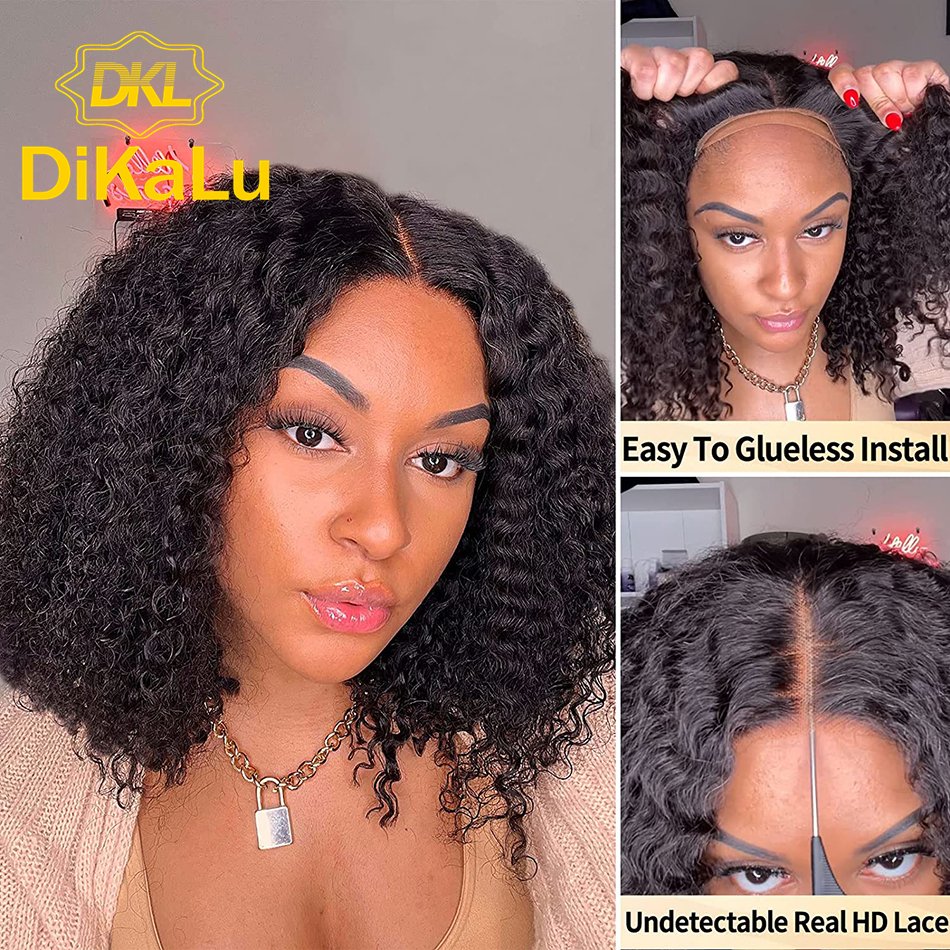 Kinky Curly Short Bob Wig 13x4 Lace Front Wig Frontal Human Hair Wigs For Women Jerry Curly Brazilian Pre Plucked With Baby Hair