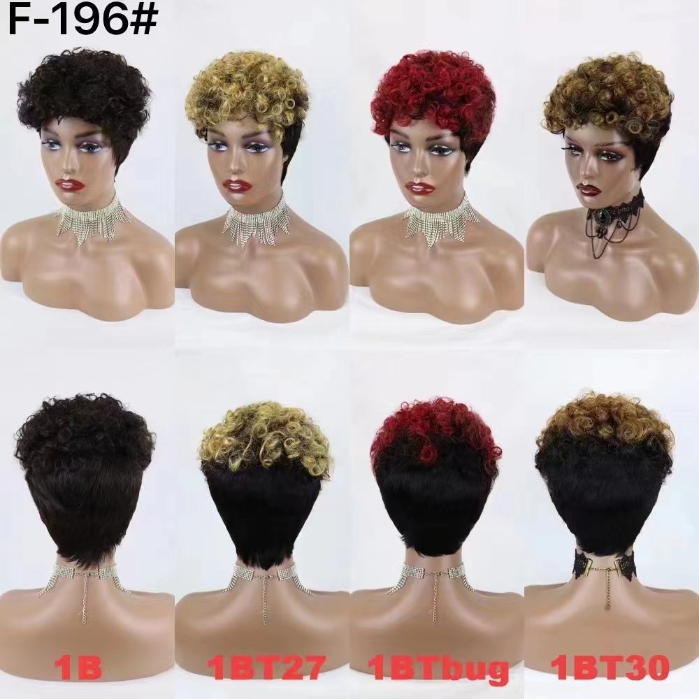 Letsfly Cheap Price Short Cut Wigs Brazilian Curly Human Hair Colored Non Lace Curly Remy Hair Wigs Fast Shipping