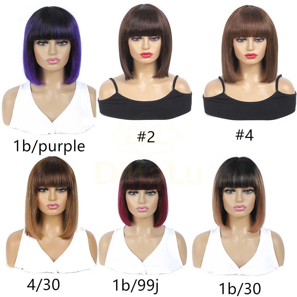 Bob Straight Human Hair Wigs With Bangs, Full Machine Made Wigs, Colored Wigs Blonde Brown Peruvian Short Bob Remy Hair Wig