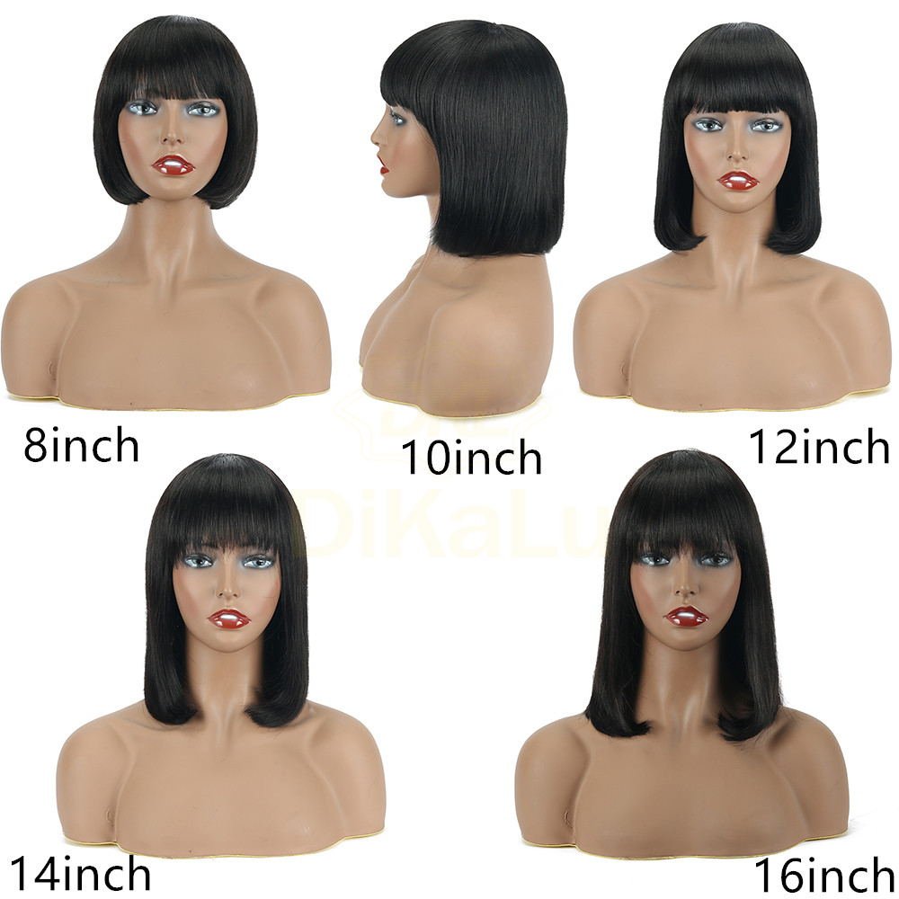 Bob Straight Human Hair Wigs With Bangs, Full Machine Made Wigs, Colored Wigs Blonde Brown Peruvian Short Bob Remy Hair Wig