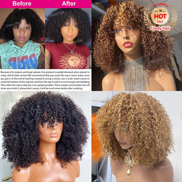 Afro-kinky Curly Machine Made Human Hair Wig For Black Women 250% Natural Brazilian Human Hair Factory Wholesale Cheap Bob Wig