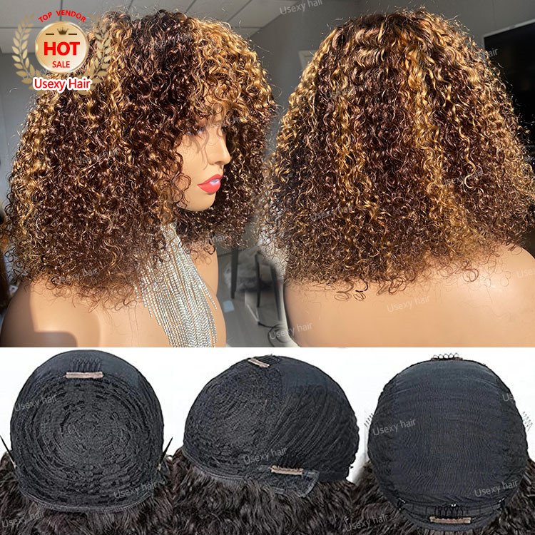 Afro-kinky Curly Machine Made Human Hair Wig For Black Women 250% Natural Brazilian Human Hair Factory Wholesale Cheap Bob Wig