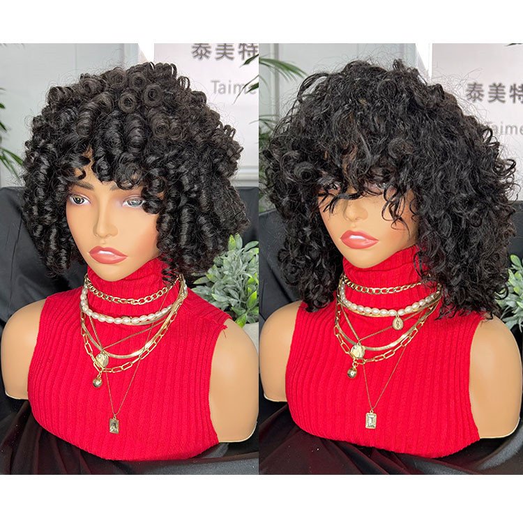 Afro-kinky Curly Machine Made Human Hair Wig For Black Women 250% Natural Brazilian Human Hair Factory Wholesale Cheap Bob Wig